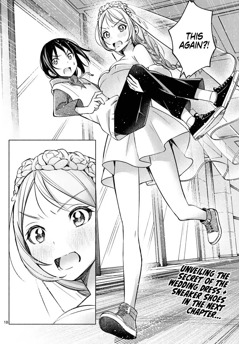 I Want To Do Bad Things With You Zinmanga X Chapter 13 Page 17