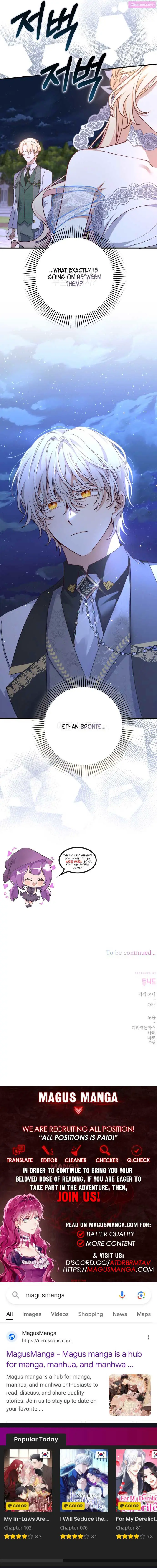 Tyrant wants a better life Zinmanga X Chapter 61 Page 18