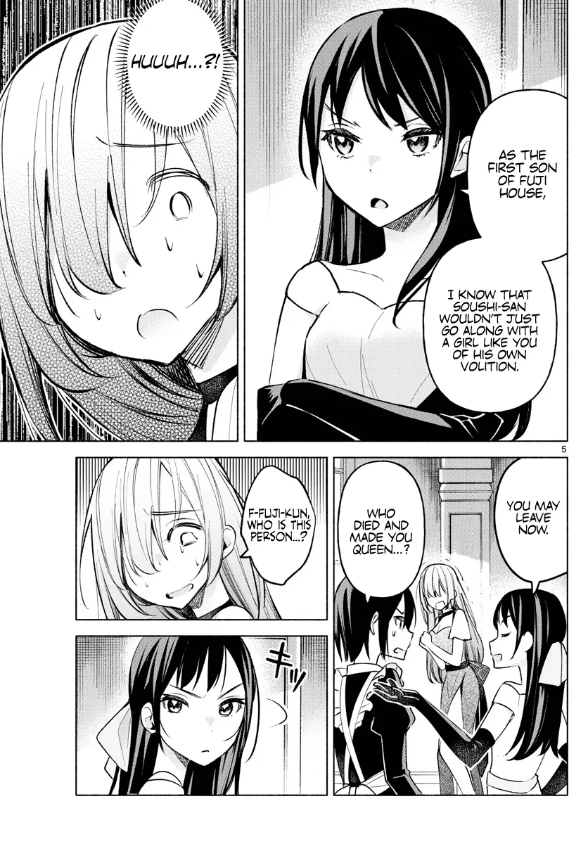 I Want To Do Bad Things With You Zinmanga X Chapter 12 Page 5