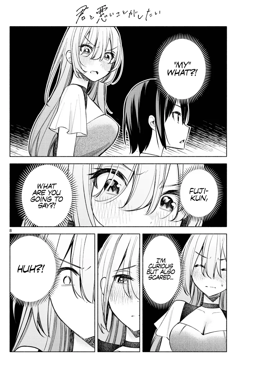 I Want To Do Bad Things With You Zinmanga X Chapter 12 Page 8