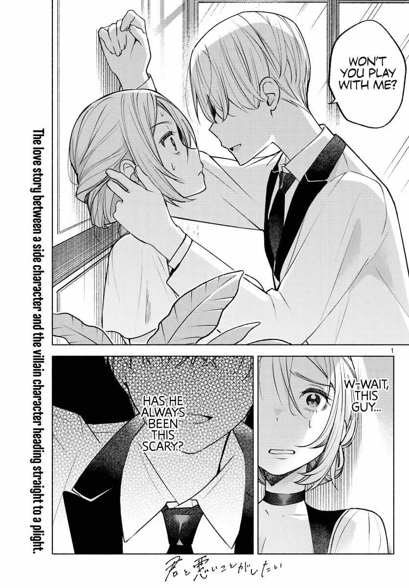 I Want To Do Bad Things With You Zinmanga X Chapter 10 Page 2