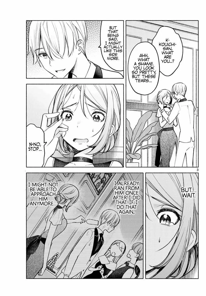 I Want To Do Bad Things With You Zinmanga X Chapter 10 Page 4
