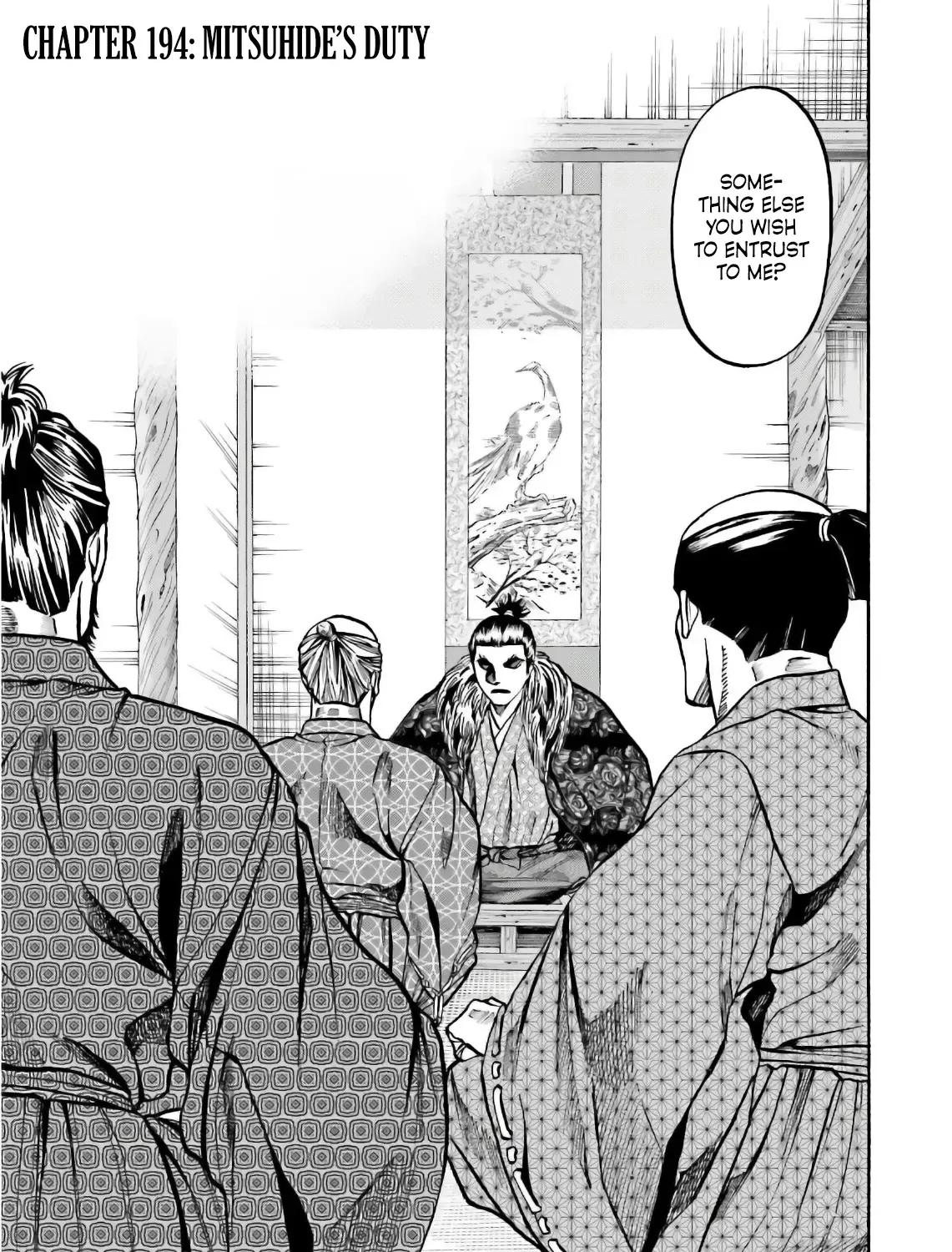 Nobunaga no Chef Zinmanga X Chapter 194 Page 2