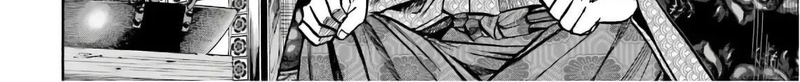 Nobunaga no Chef Zinmanga X Chapter 194 Page 5