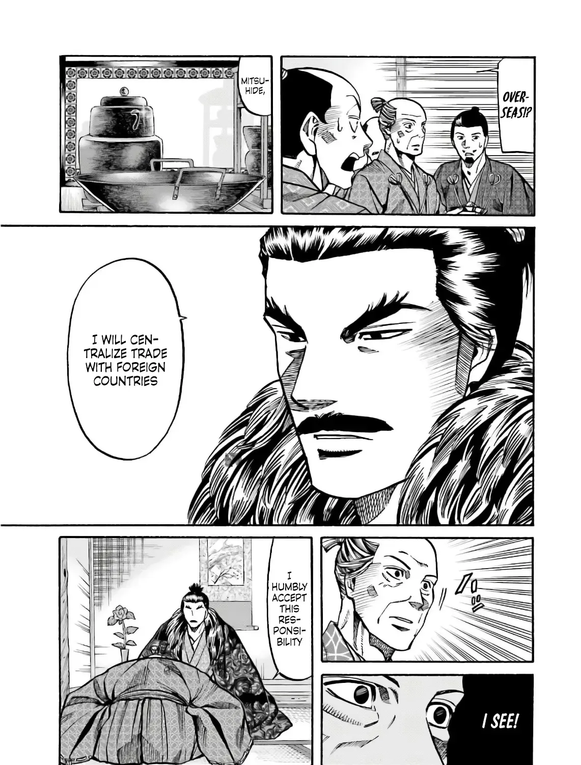 Nobunaga no Chef Zinmanga X Chapter 194 Page 6