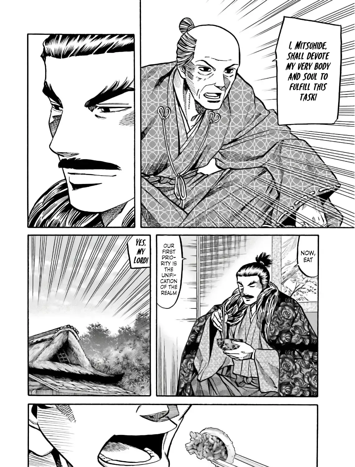 Nobunaga no Chef Zinmanga X Chapter 194 Page 8