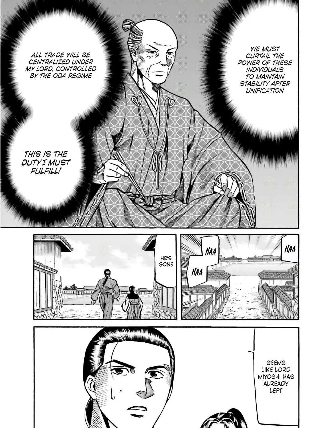 Nobunaga no Chef Zinmanga X Chapter 194 Page 14