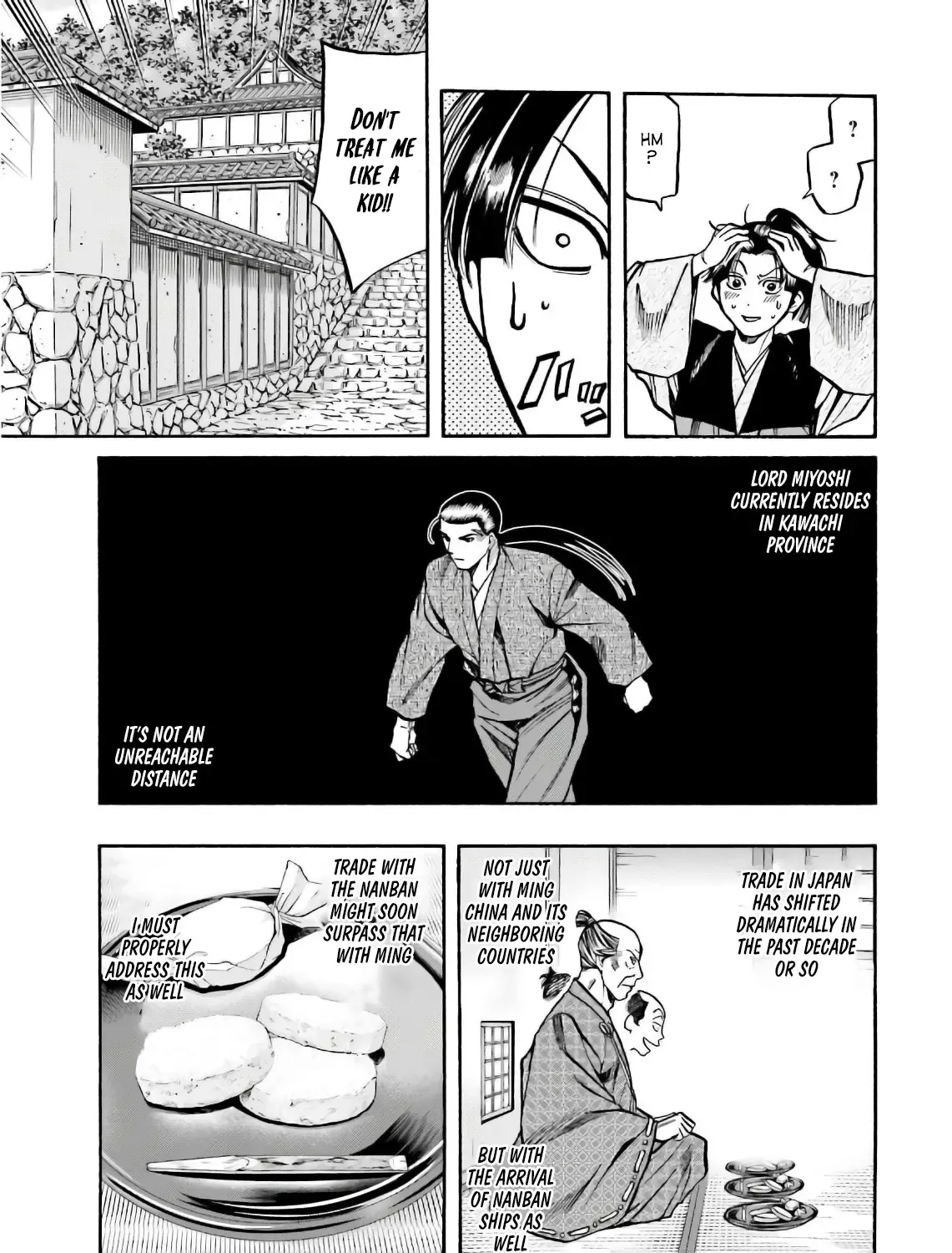 Nobunaga no Chef Zinmanga X Chapter 194 Page 18