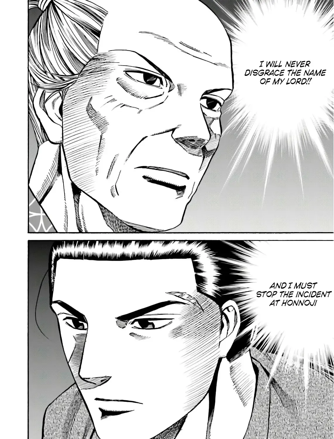 Nobunaga no Chef Zinmanga X Chapter 194 Page 20