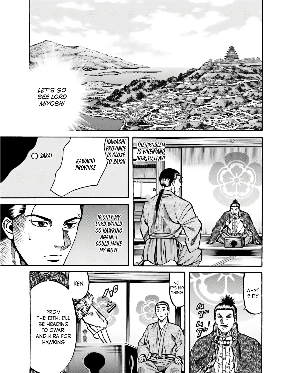 Nobunaga no Chef Zinmanga X Chapter 194 Page 22