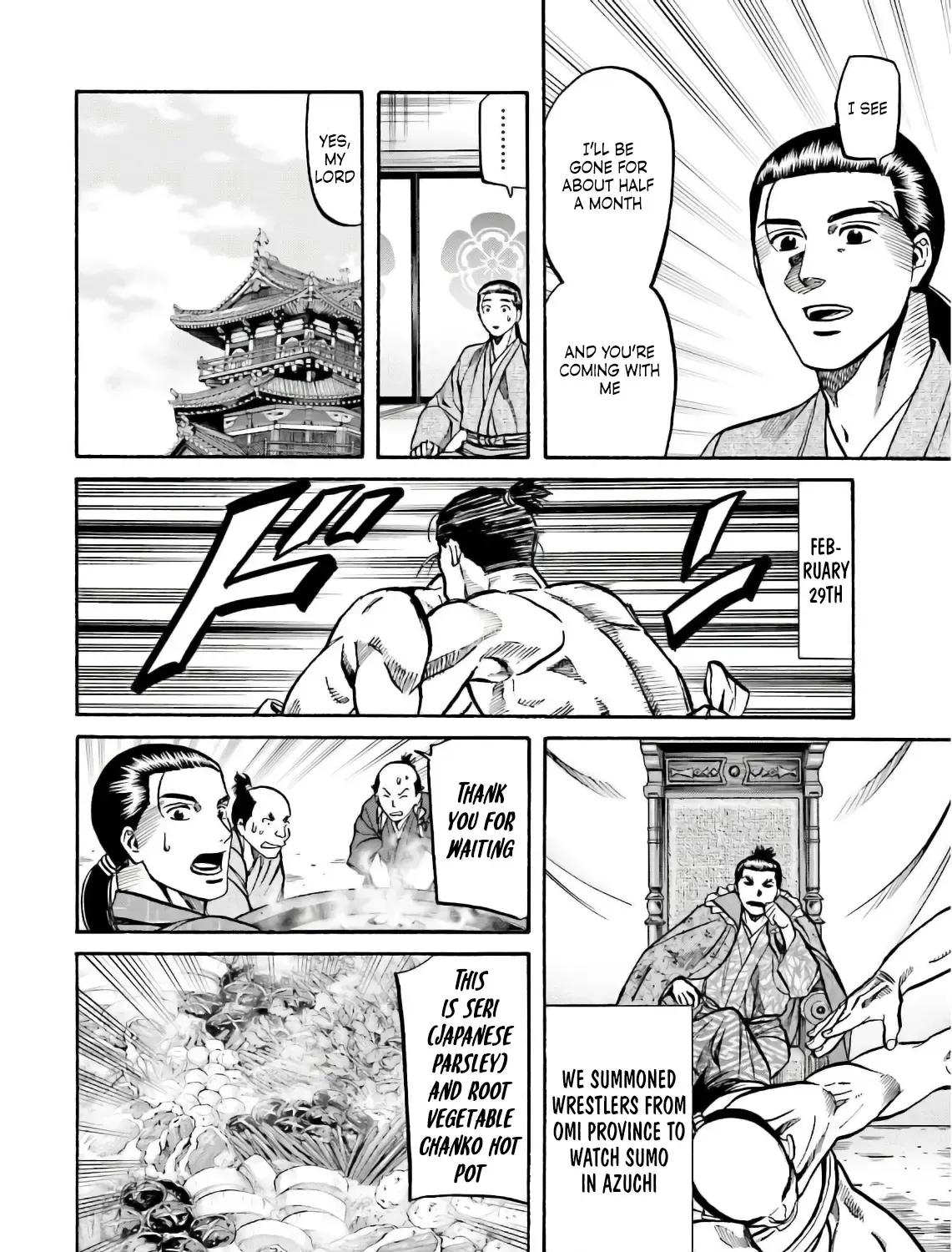 Nobunaga no Chef Zinmanga X Chapter 194 Page 24