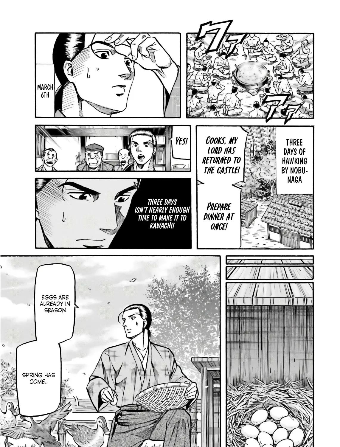 Nobunaga no Chef Zinmanga X Chapter 194 Page 26