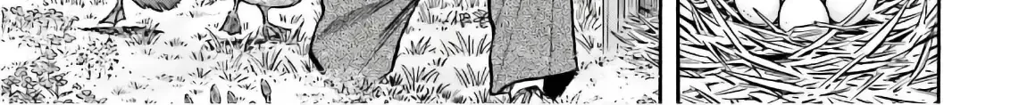 Nobunaga no Chef Zinmanga X Chapter 194 Page 27