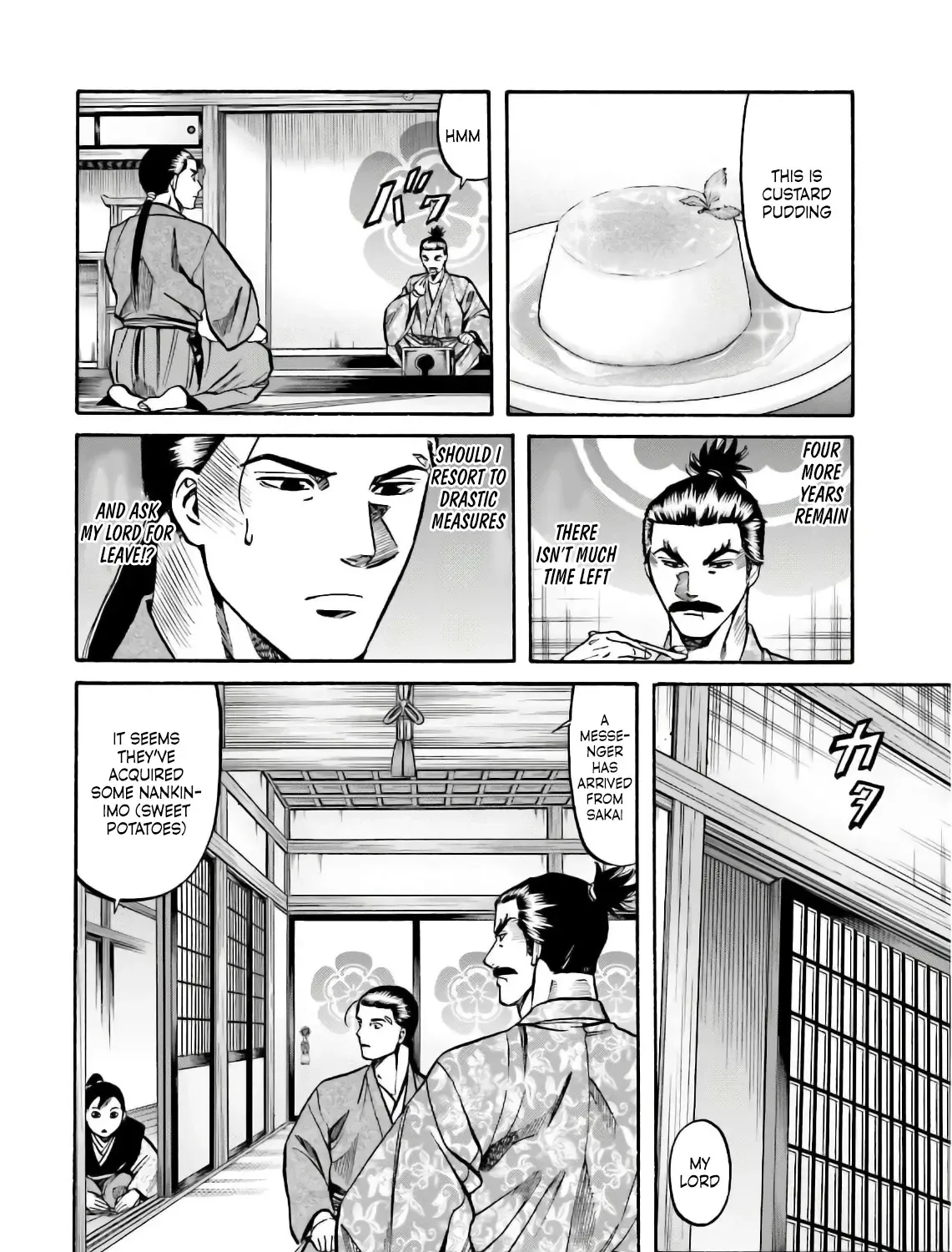 Nobunaga no Chef Zinmanga X Chapter 194 Page 28