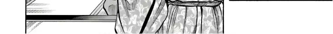Nobunaga no Chef Zinmanga X Chapter 194 Page 29