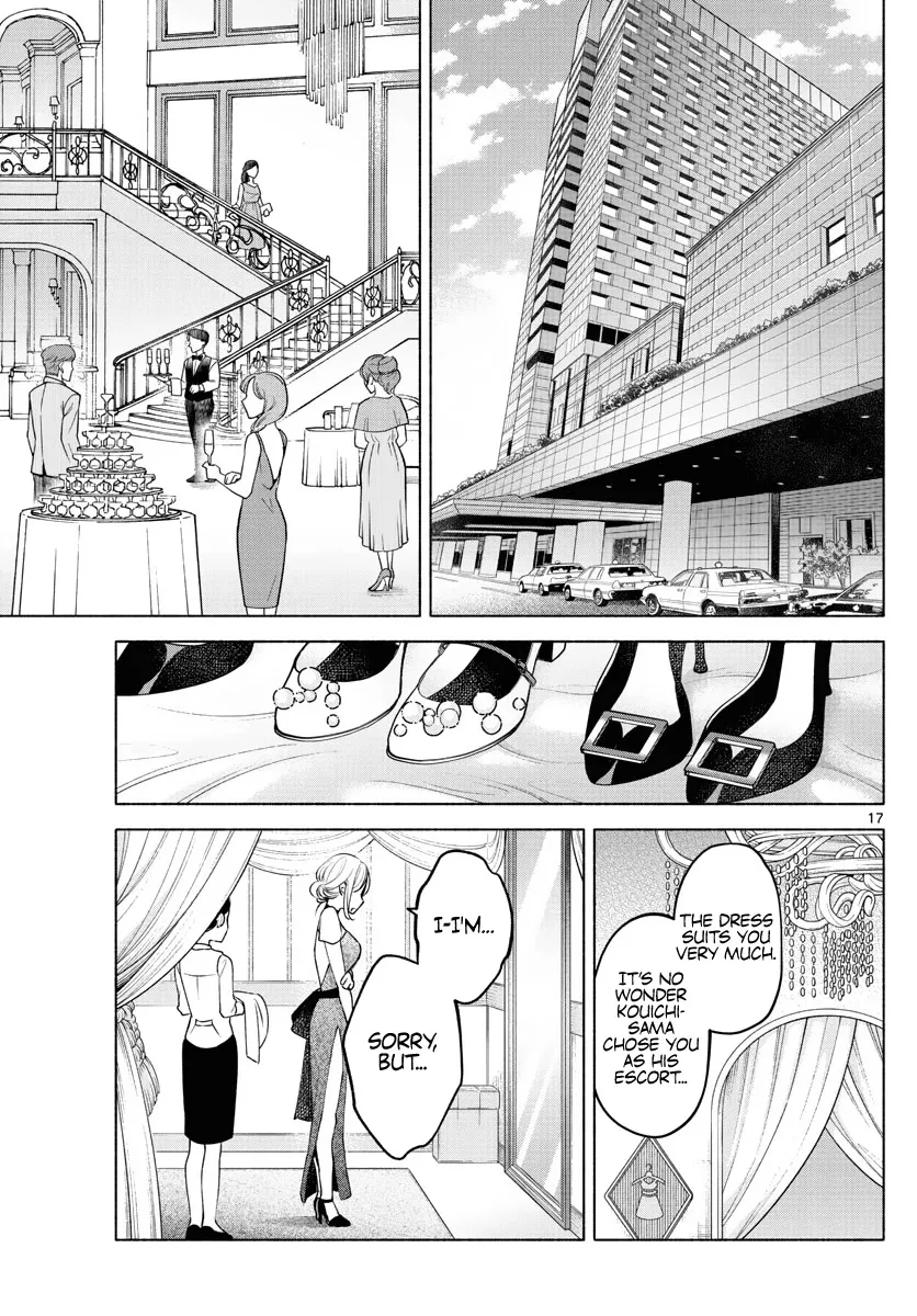 I Want To Do Bad Things With You Zinmanga X Chapter 8 Page 17