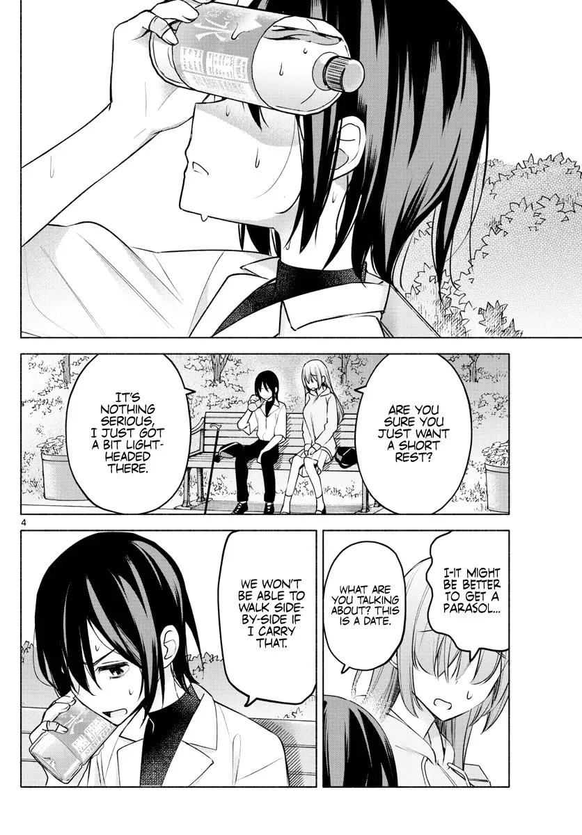 I Want To Do Bad Things With You Zinmanga X Chapter 7 Page 4