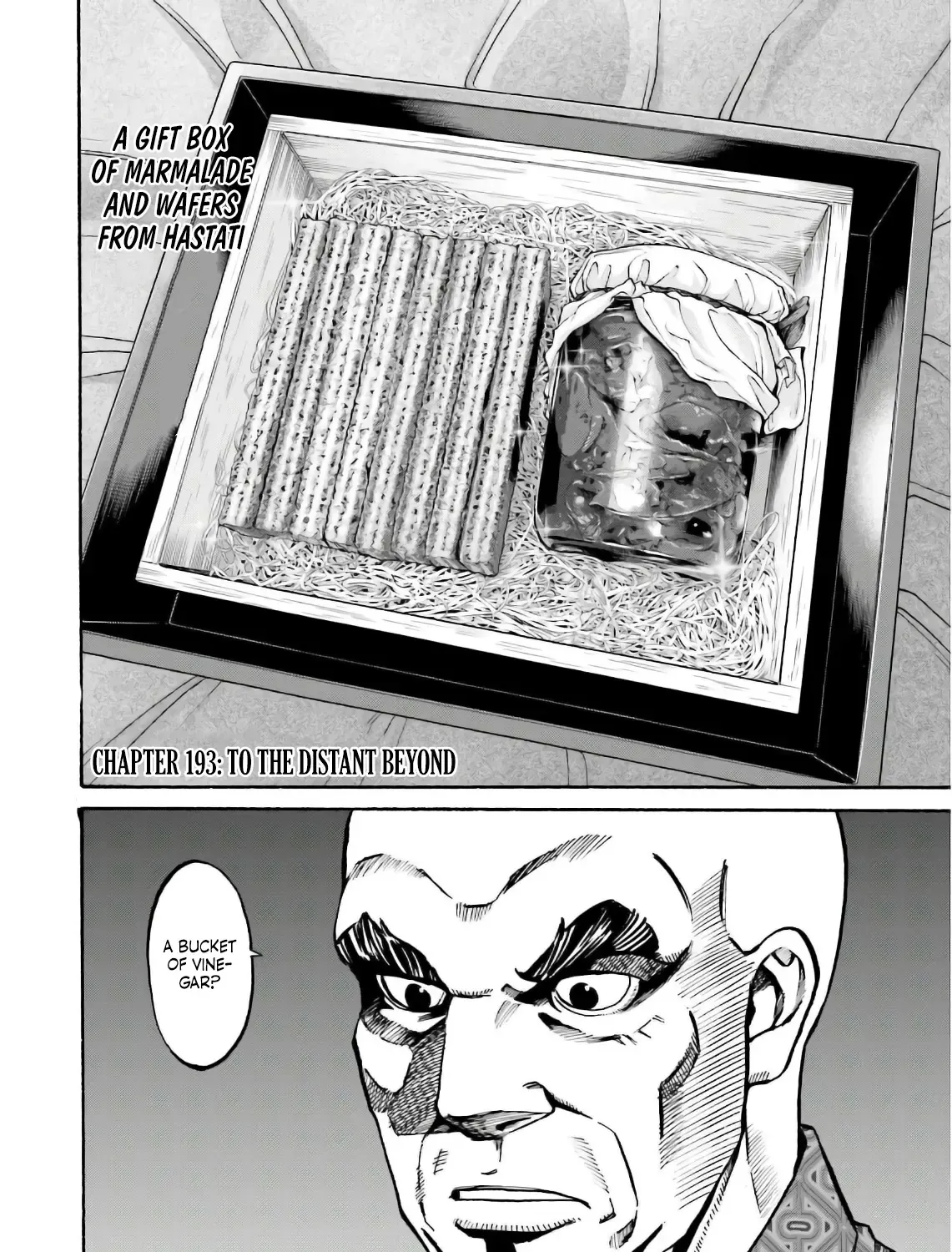 Nobunaga no Chef Zinmanga X Chapter 193 Page 4