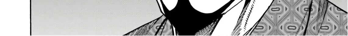 Nobunaga no Chef Zinmanga X Chapter 193 Page 5