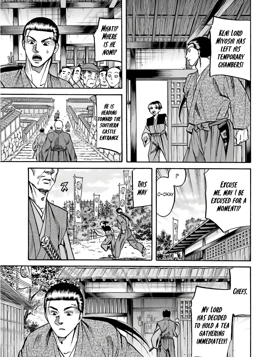 Nobunaga no Chef Zinmanga X Chapter 193 Page 10