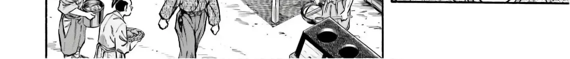 Nobunaga no Chef Zinmanga X Chapter 193 Page 17