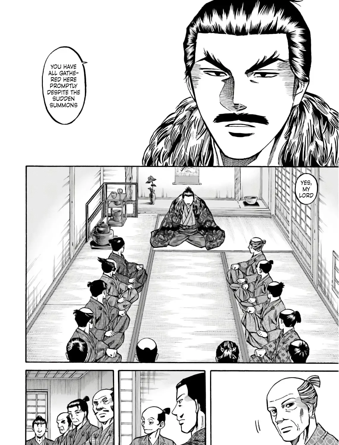 Nobunaga no Chef Zinmanga X Chapter 193 Page 20