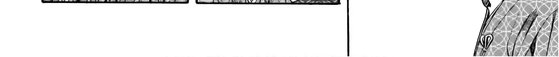 Nobunaga no Chef Zinmanga X Chapter 193 Page 21