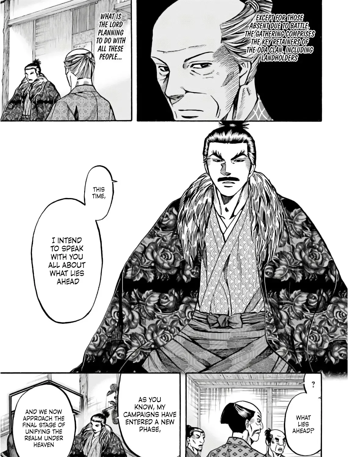 Nobunaga no Chef Zinmanga X Chapter 193 Page 22