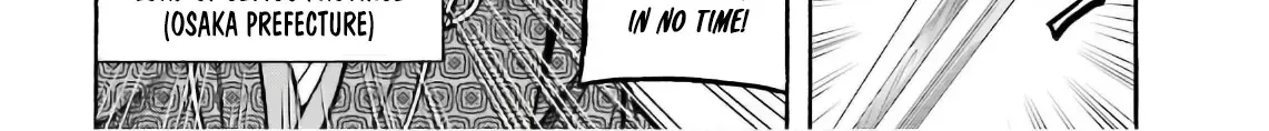 Nobunaga no Chef Zinmanga X Chapter 193 Page 25