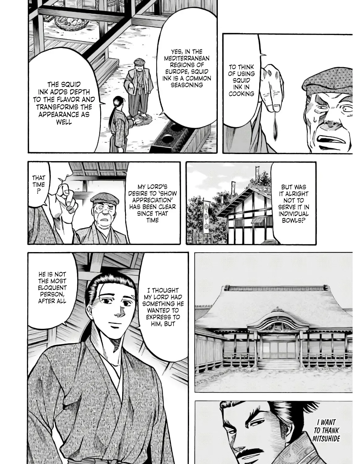 Nobunaga no Chef Zinmanga X Chapter 193 Page 34