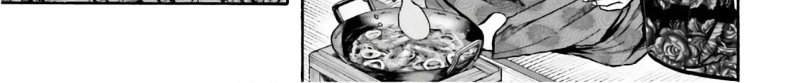 Nobunaga no Chef Zinmanga X Chapter 193 Page 37