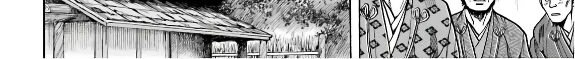 Nobunaga no Chef Zinmanga X Chapter 193 Page 39