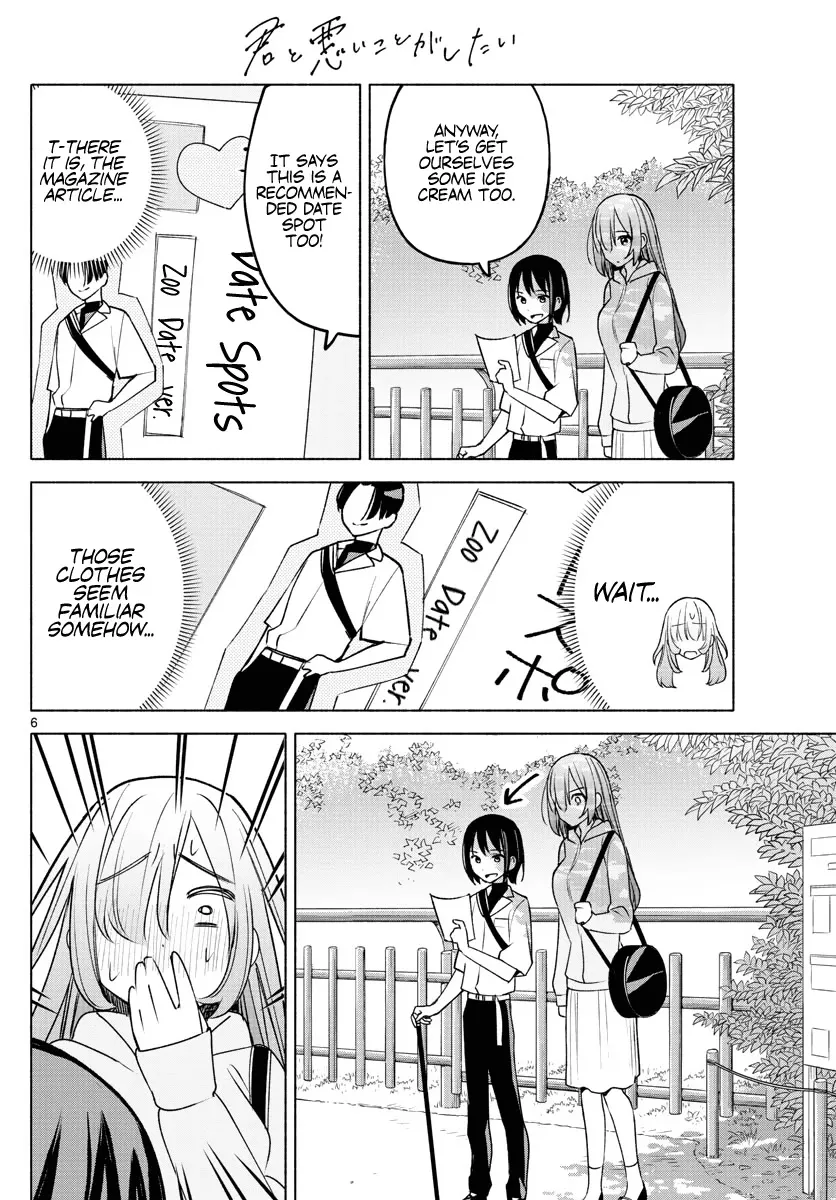 I Want To Do Bad Things With You Zinmanga X Chapter 6 Page 6