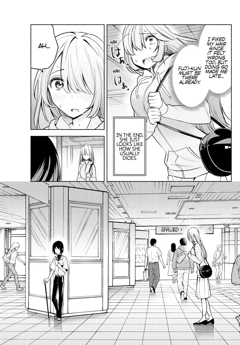 I Want To Do Bad Things With You Zinmanga X Chapter 5 Page 5