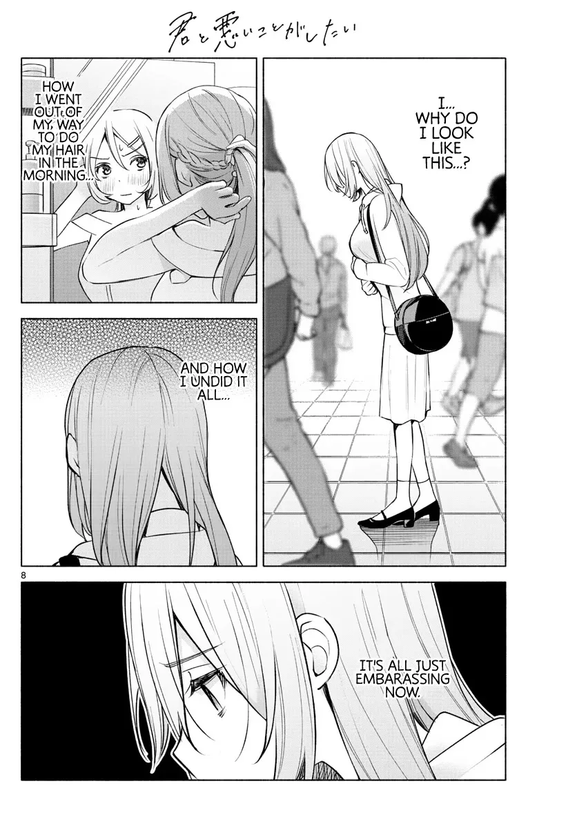 I Want To Do Bad Things With You Zinmanga X Chapter 5 Page 8