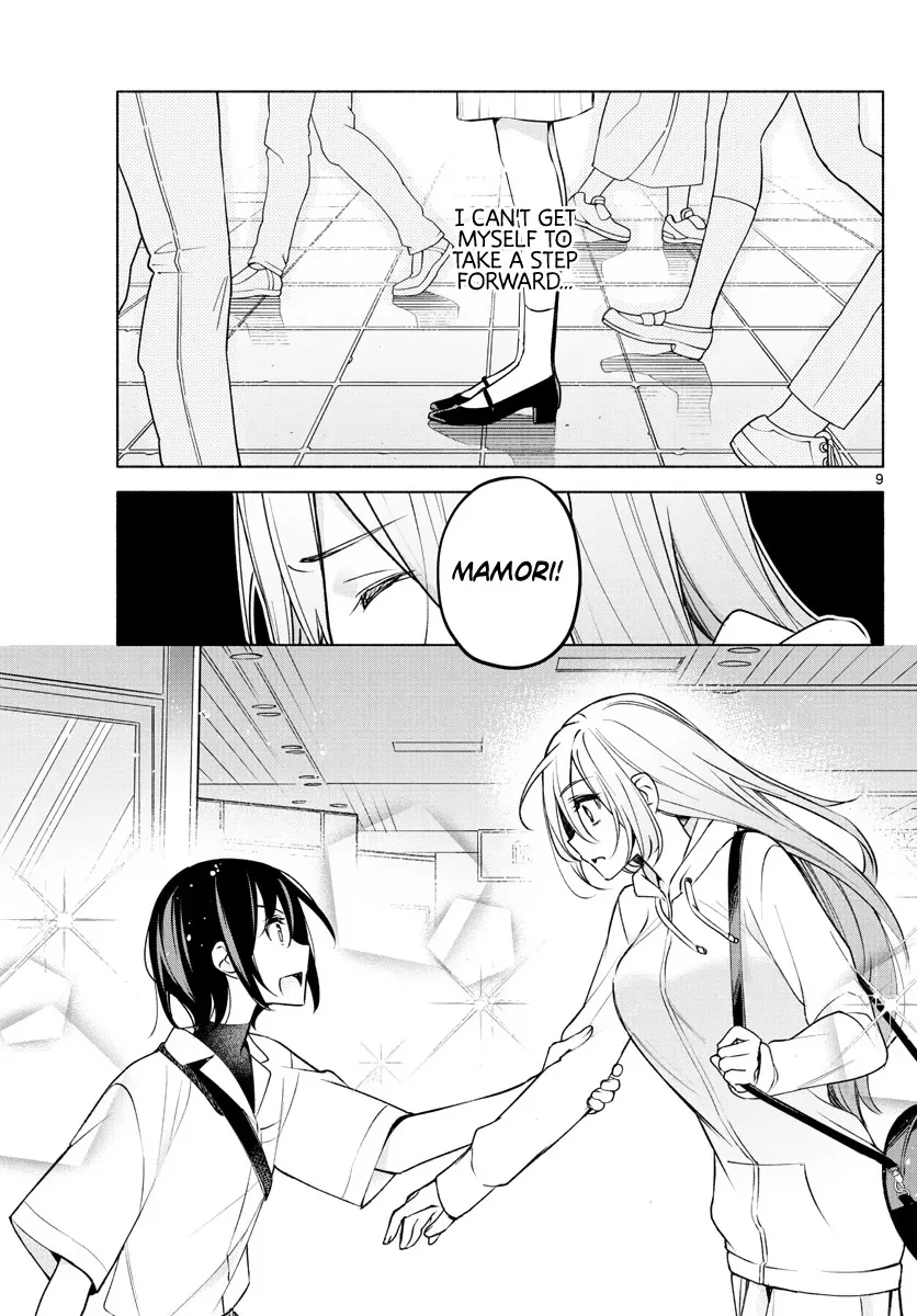 I Want To Do Bad Things With You Zinmanga X Chapter 5 Page 9