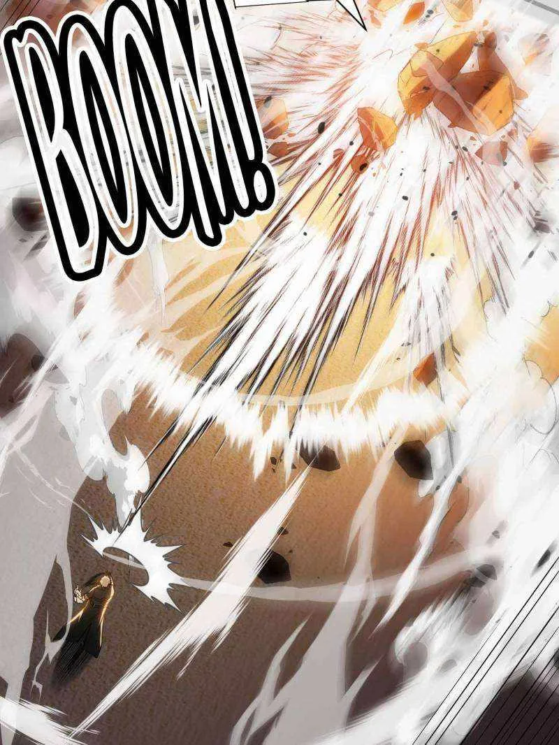 My Dragon System Zinmanga X Chapter 178 Page 14
