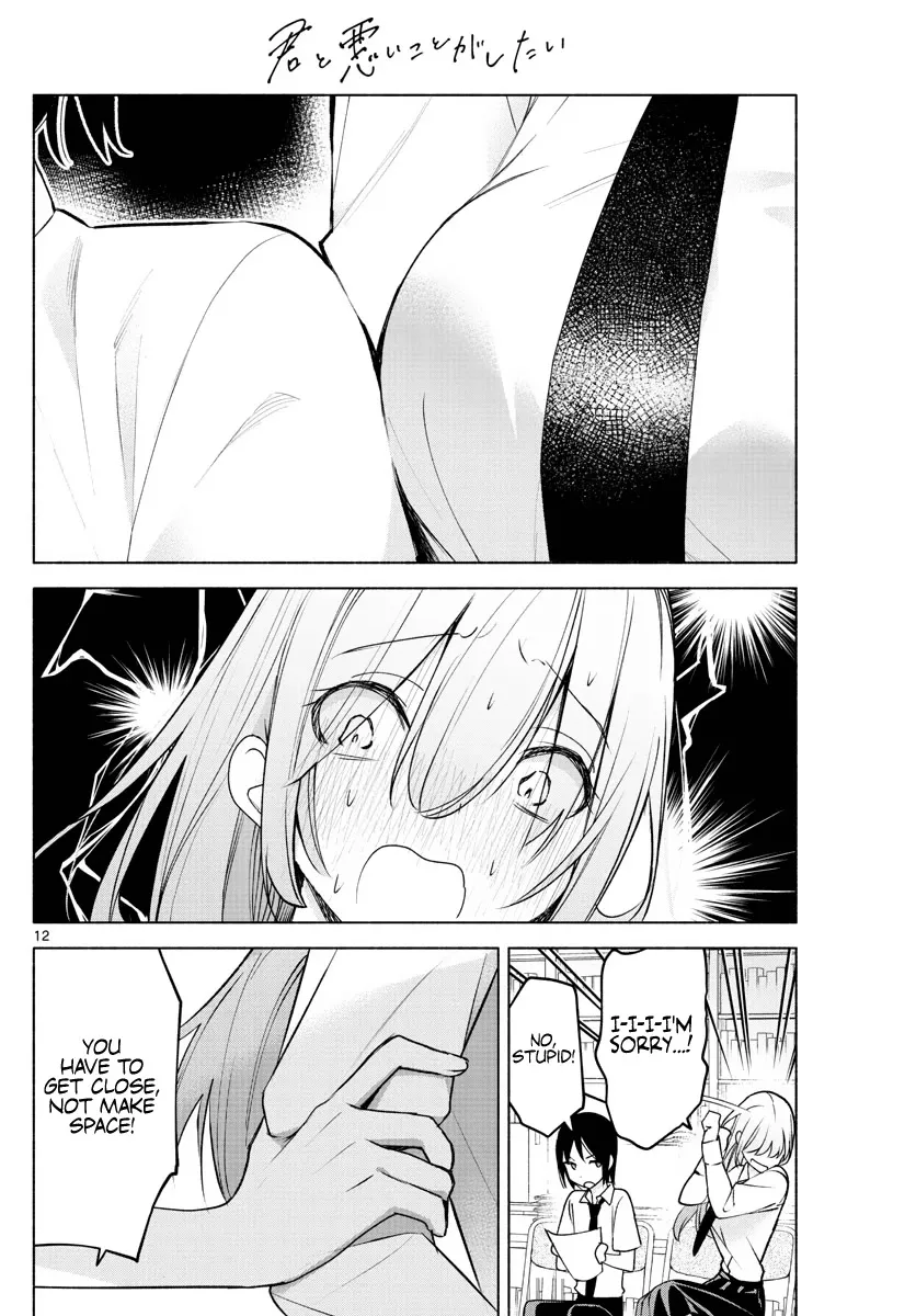 I Want To Do Bad Things With You Zinmanga X Chapter 4 Page 12
