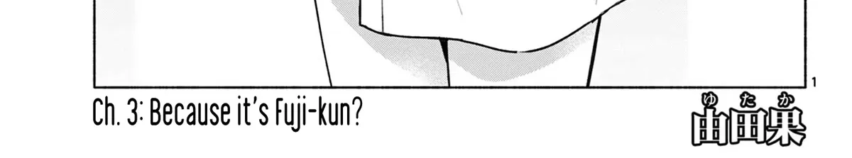 I Want To Do Bad Things With You Zinmanga X Chapter 3 Page 2