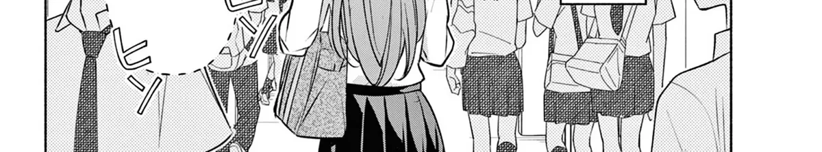 I Want To Do Bad Things With You Zinmanga X Chapter 3 Page 4