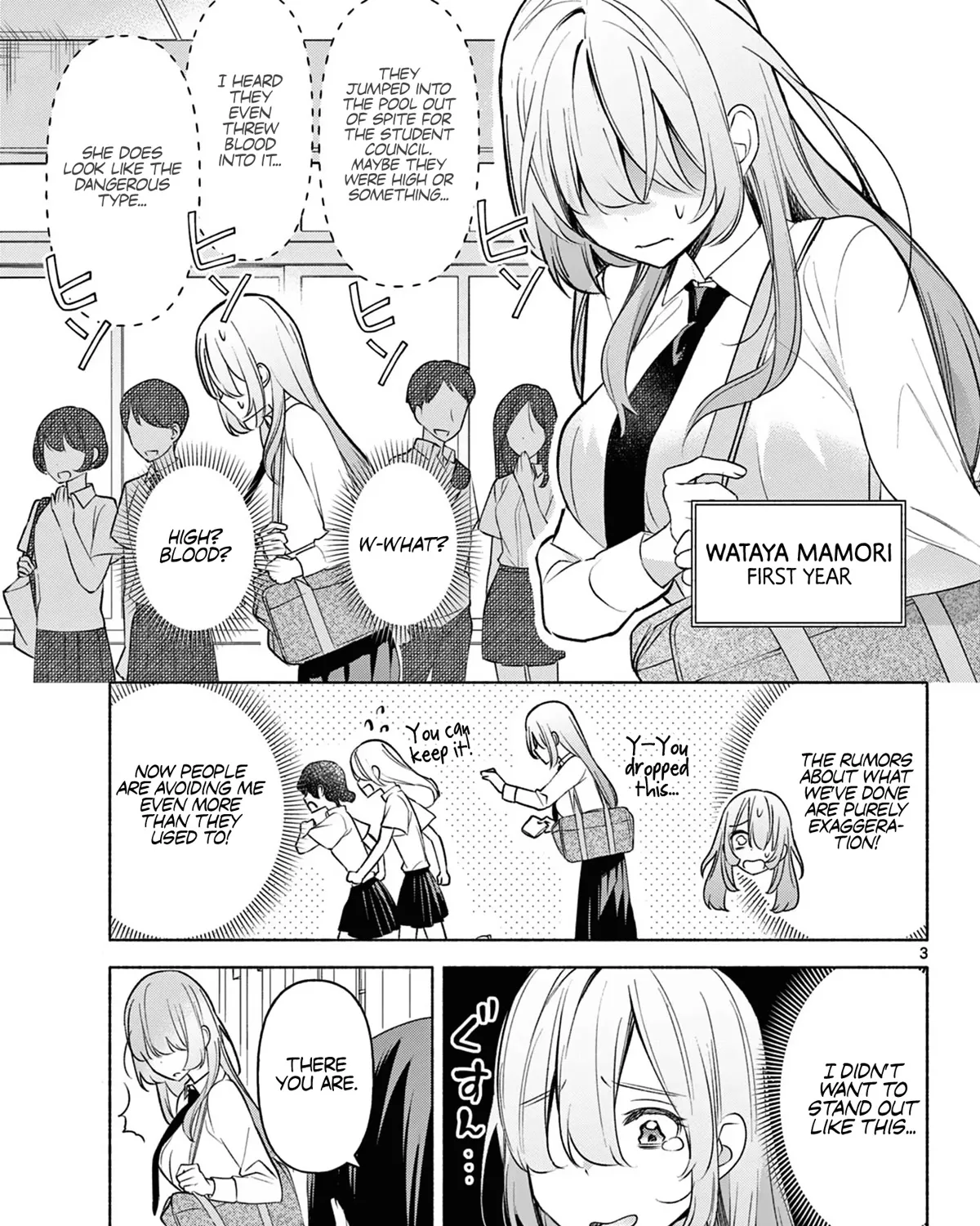 I Want To Do Bad Things With You Zinmanga X Chapter 3 Page 5