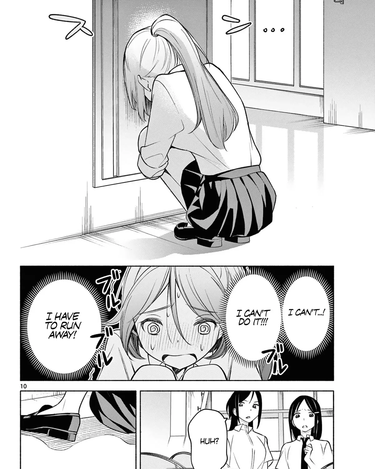 I Want To Do Bad Things With You Zinmanga X Chapter 3 Page 19