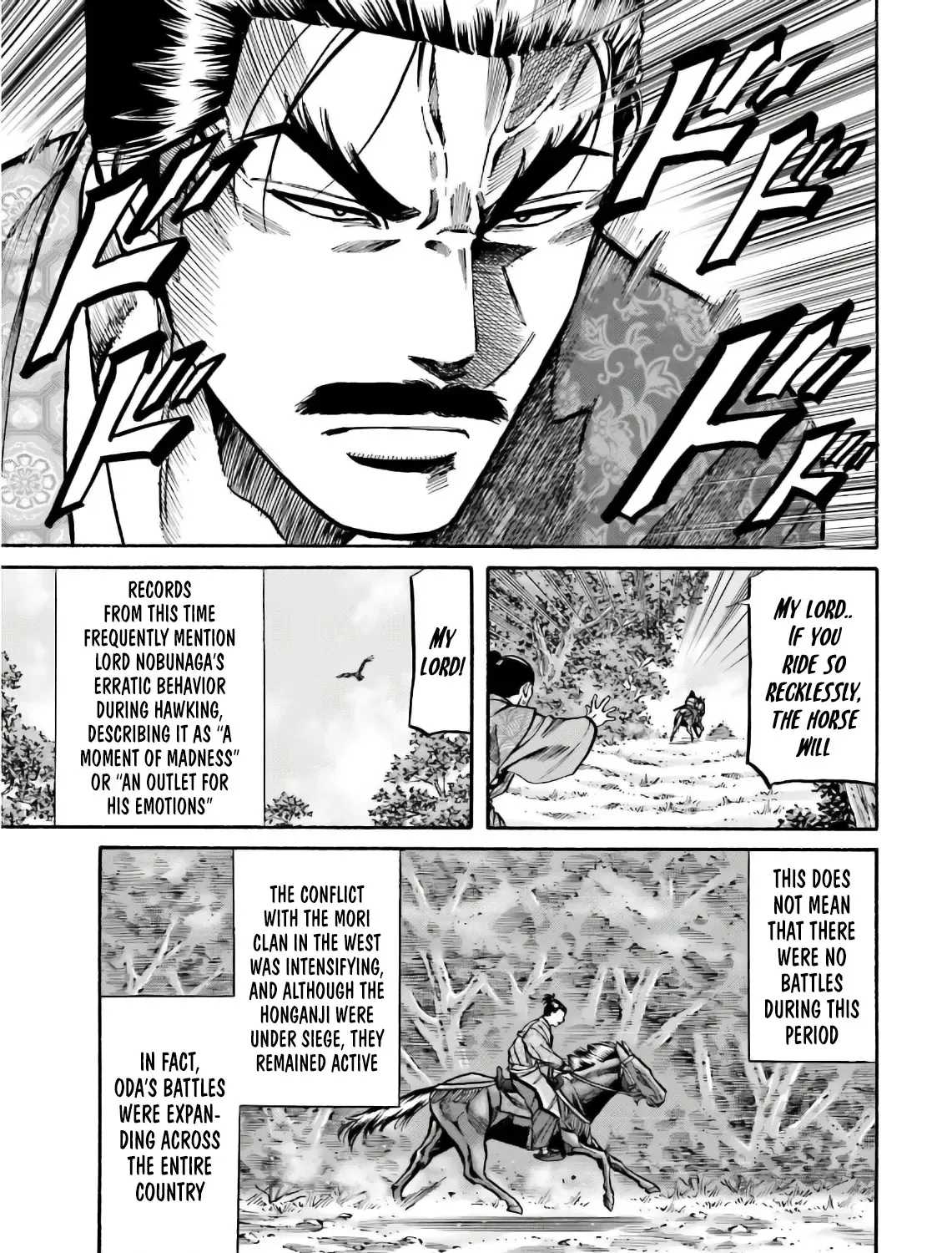 Nobunaga no Chef Zinmanga X Chapter 192 Page 6