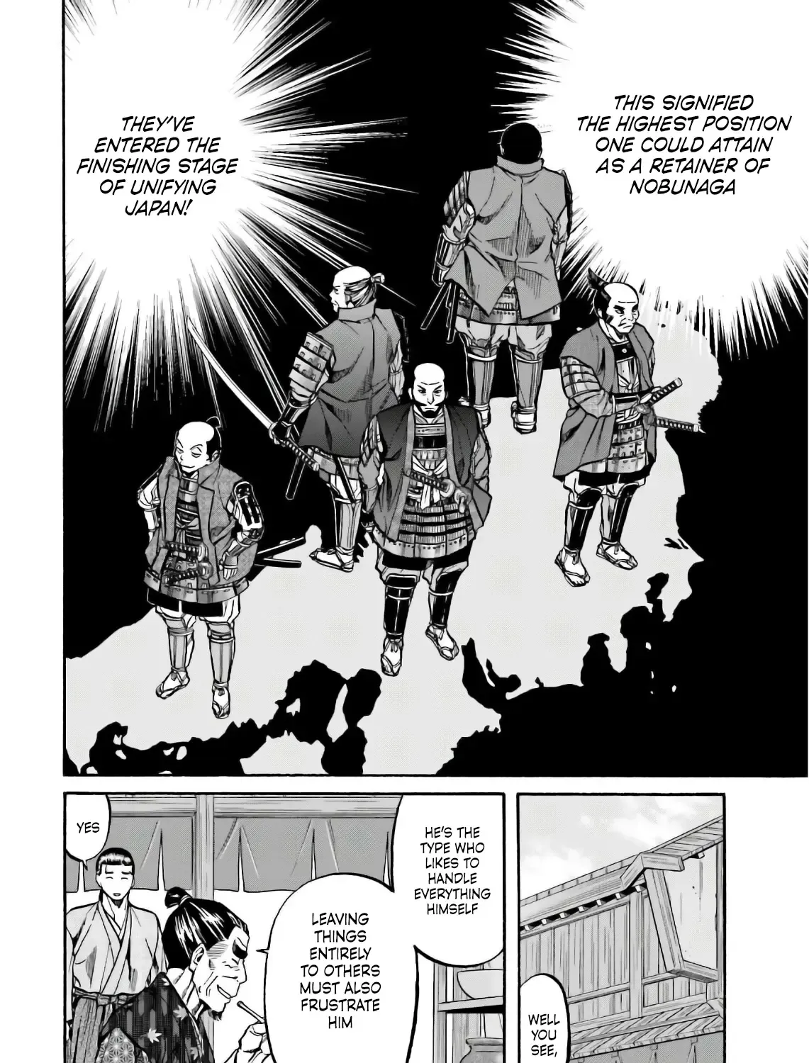 Nobunaga no Chef Zinmanga X Chapter 192 Page 10
