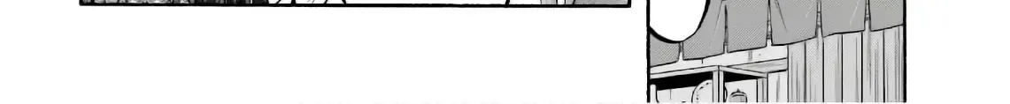 Nobunaga no Chef Zinmanga X Chapter 192 Page 11