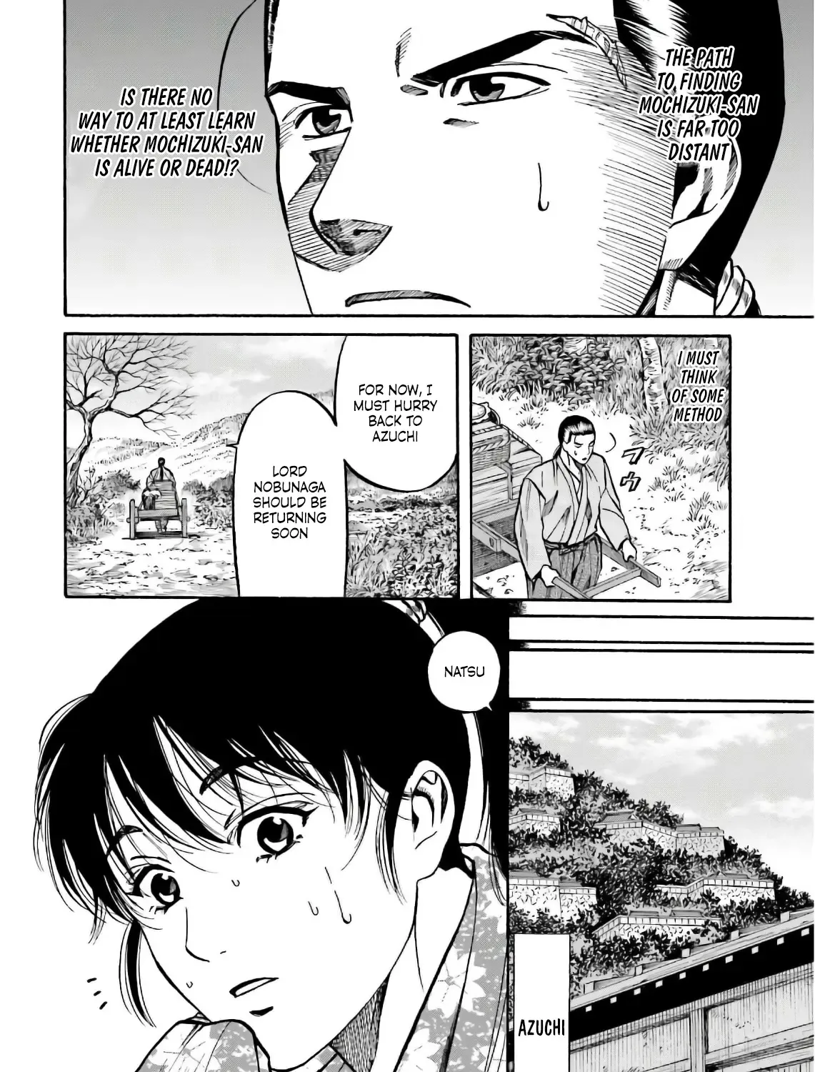 Nobunaga no Chef Zinmanga X Chapter 192 Page 14