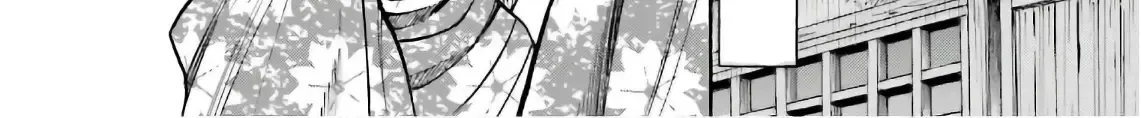 Nobunaga no Chef Zinmanga X Chapter 192 Page 15
