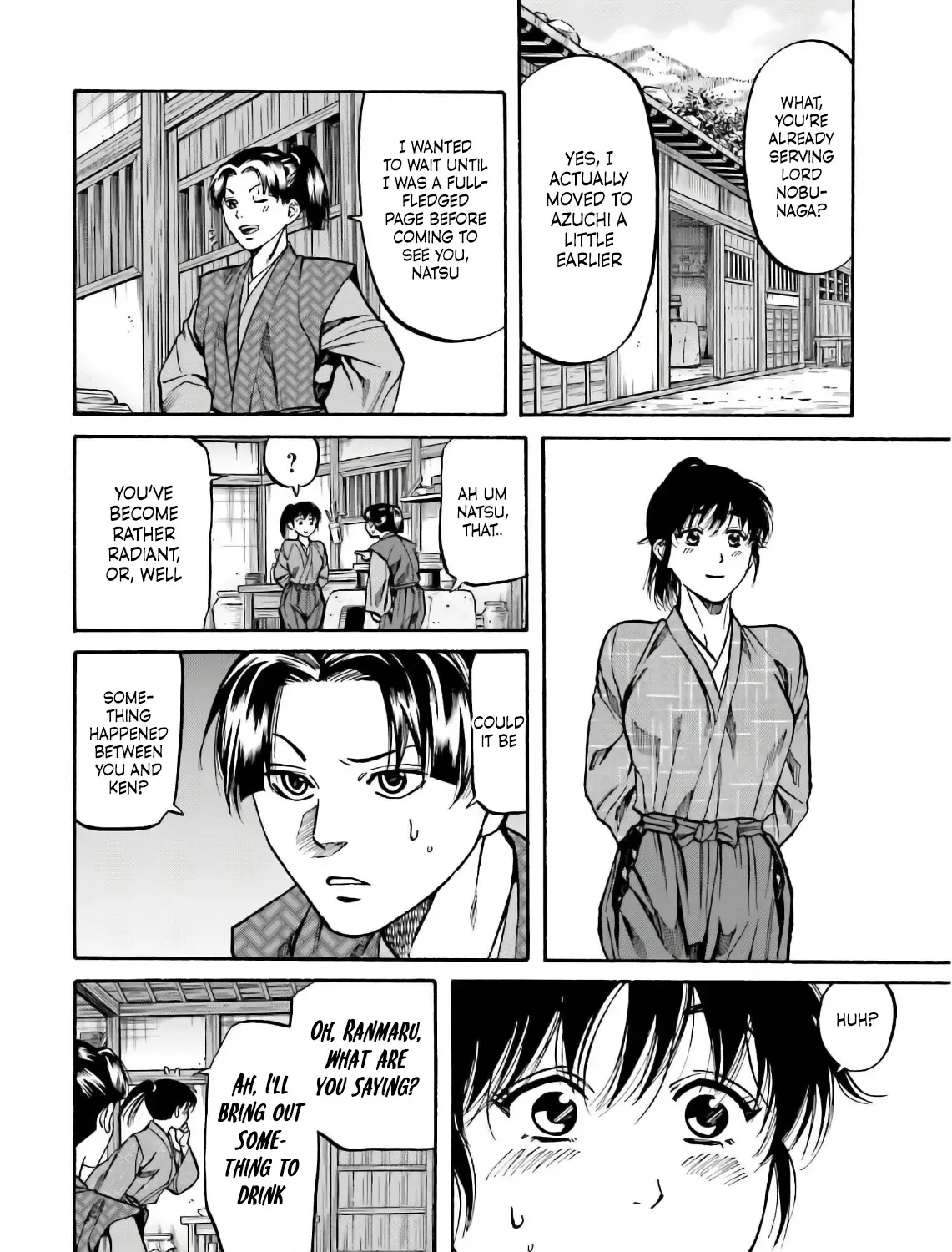Nobunaga no Chef Zinmanga X Chapter 192 Page 18
