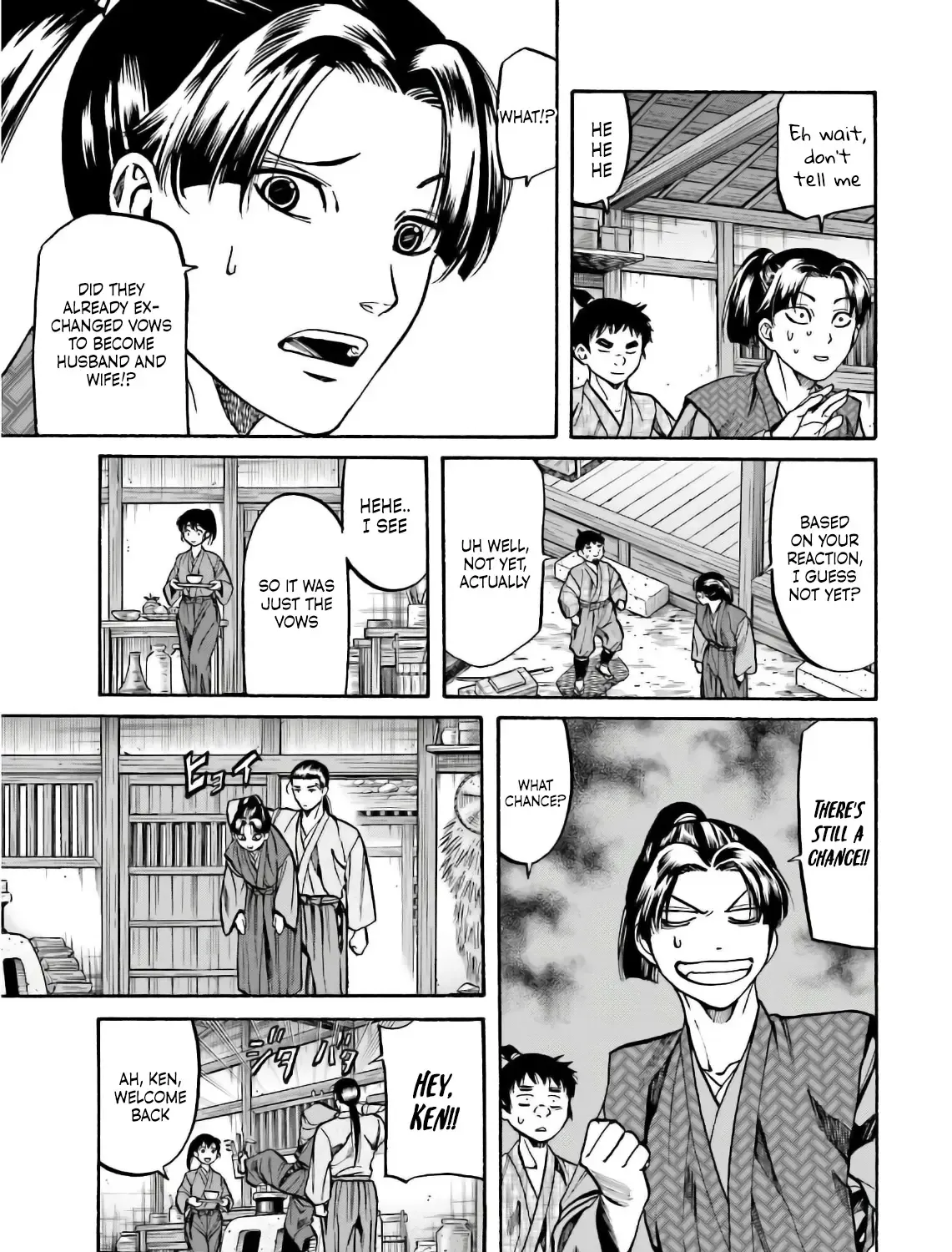 Nobunaga no Chef Zinmanga X Chapter 192 Page 20