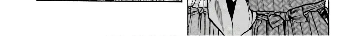 Nobunaga no Chef Zinmanga X Chapter 192 Page 21